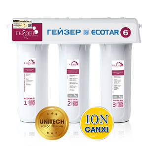 Máy lọc nước uống trực tiếp nhập khẩu Nga Geyser Ecotar 6